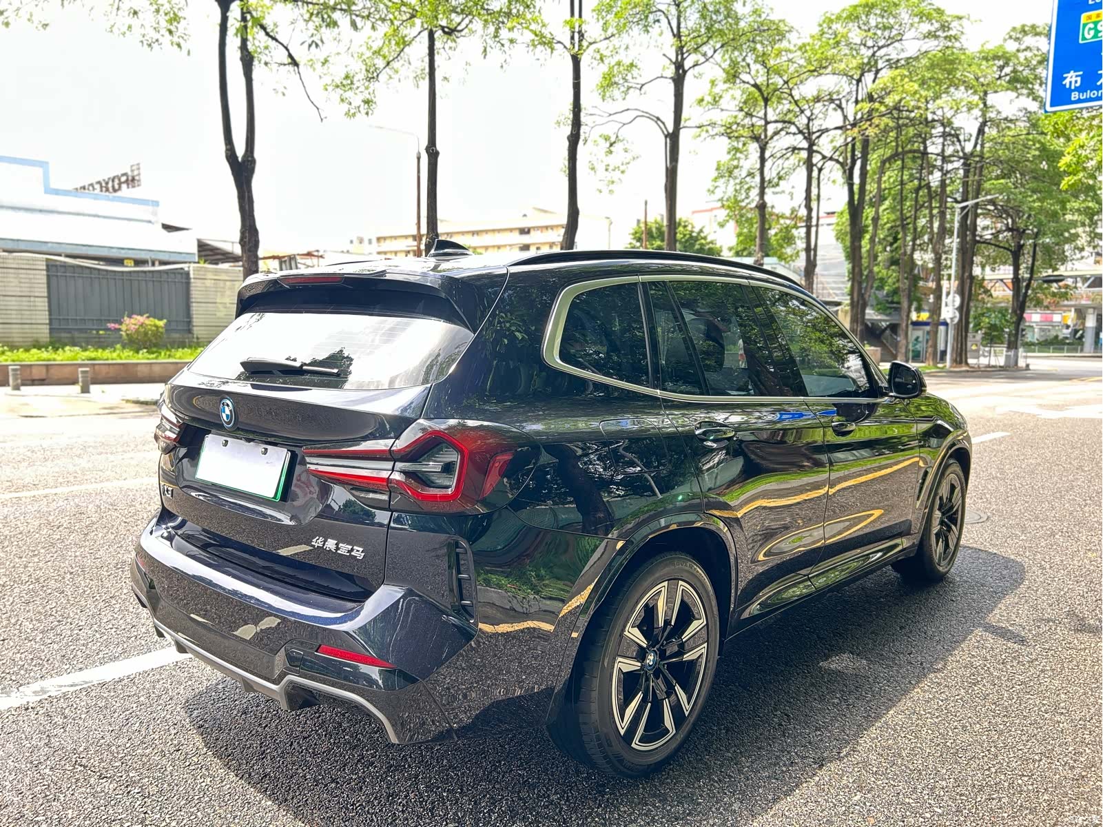 BMW iX3, 2023 2