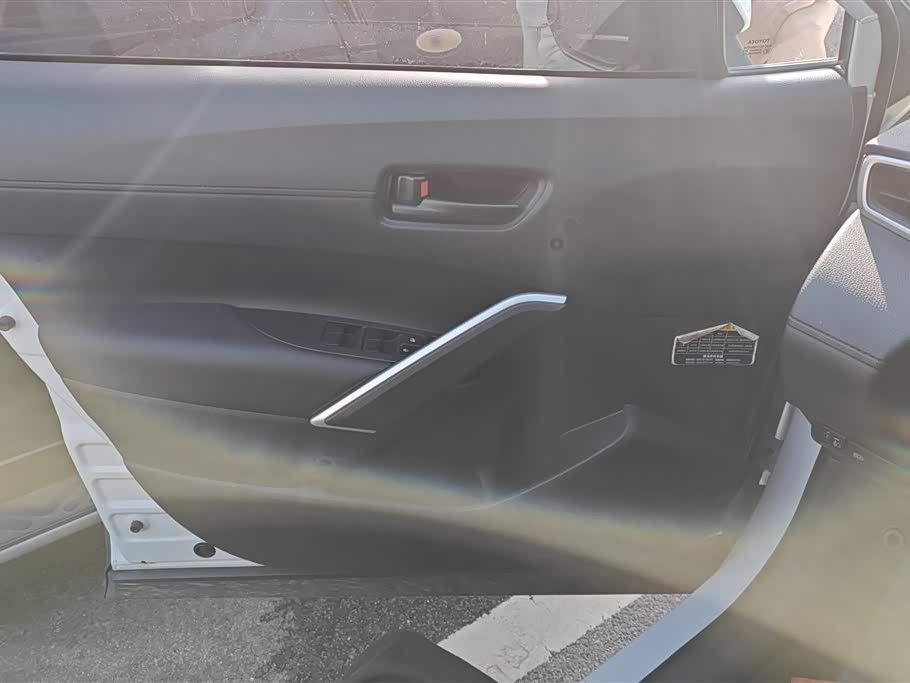 Toyota Corolla Sharp amplifier