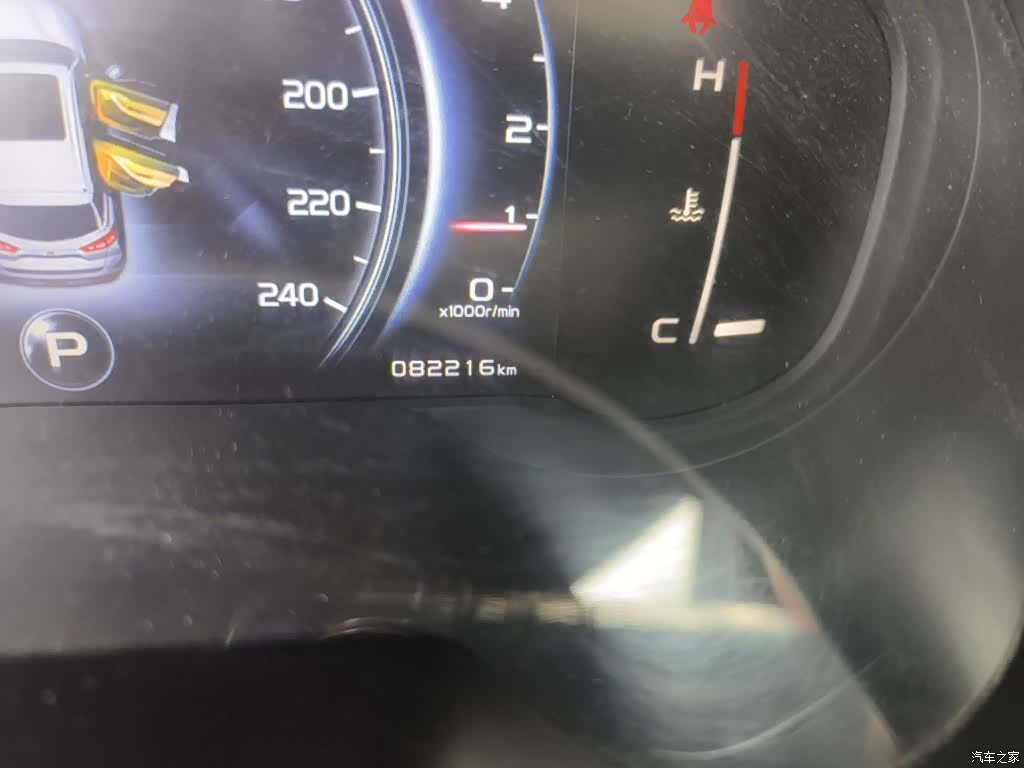 Geely Boyue, 2019 все фото
