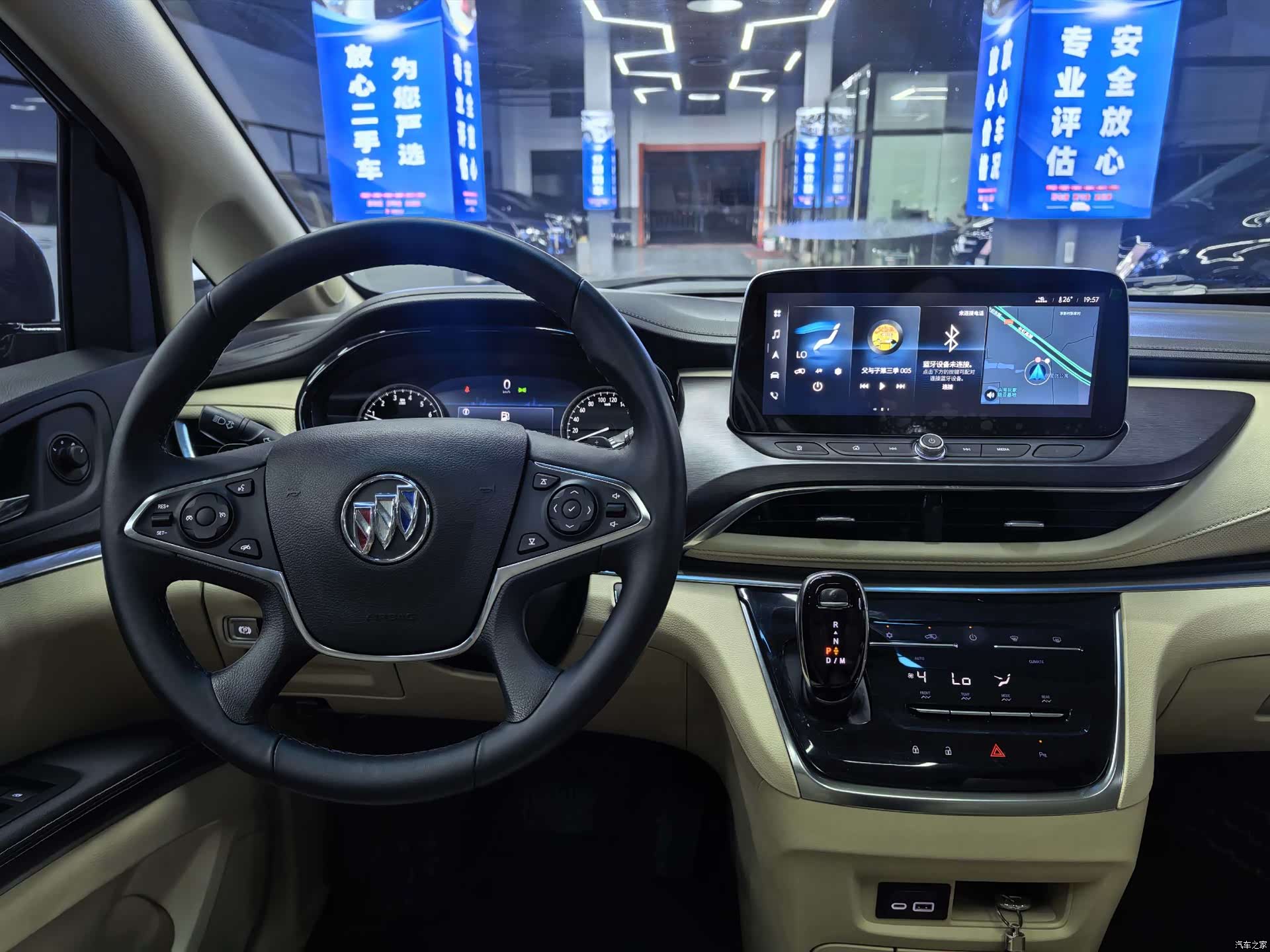Buick GL8, 2023 13