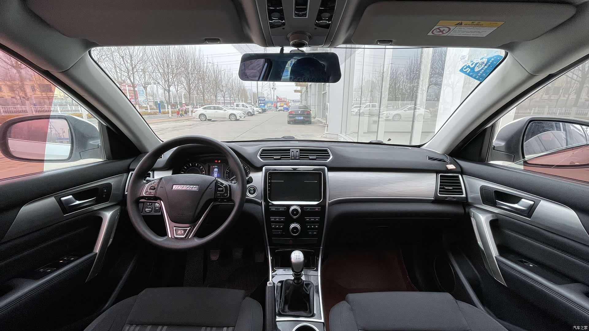 Haval H2, 2017 8
