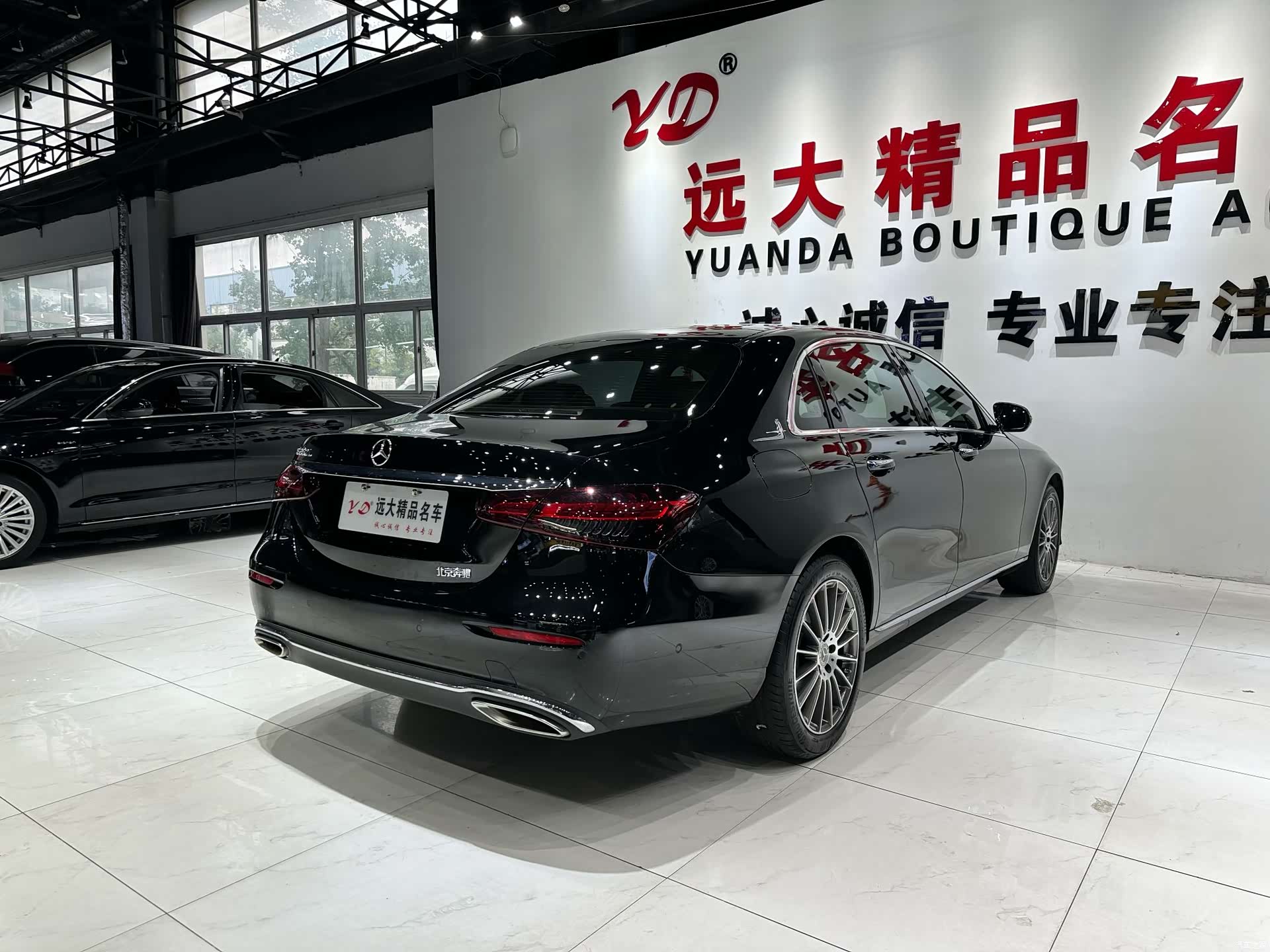 Mercedes-Benz E-Class, 2021 16