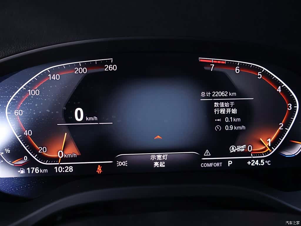 BMW X3, 2022 15