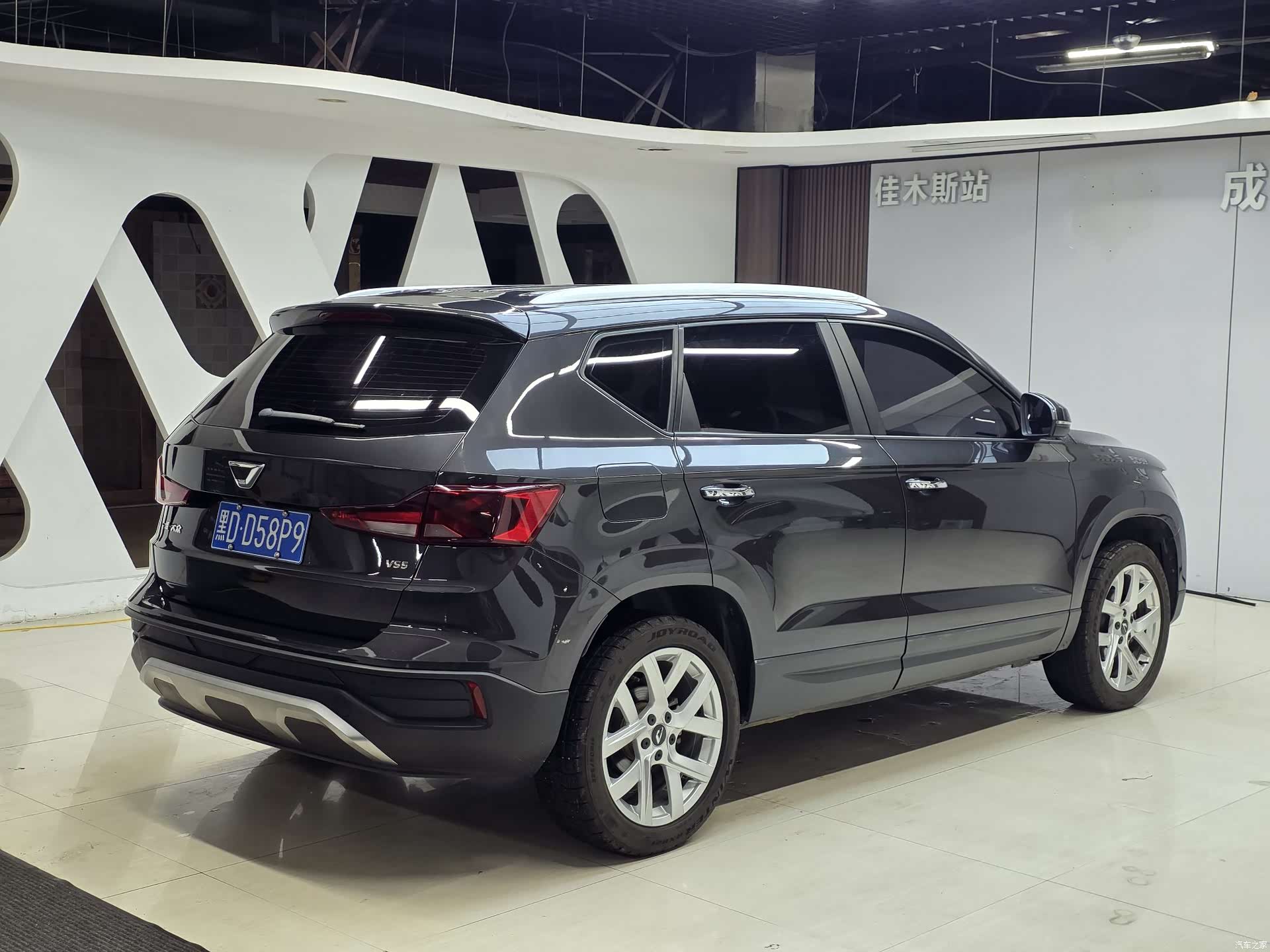 Volkswagen VS5, 2021 6