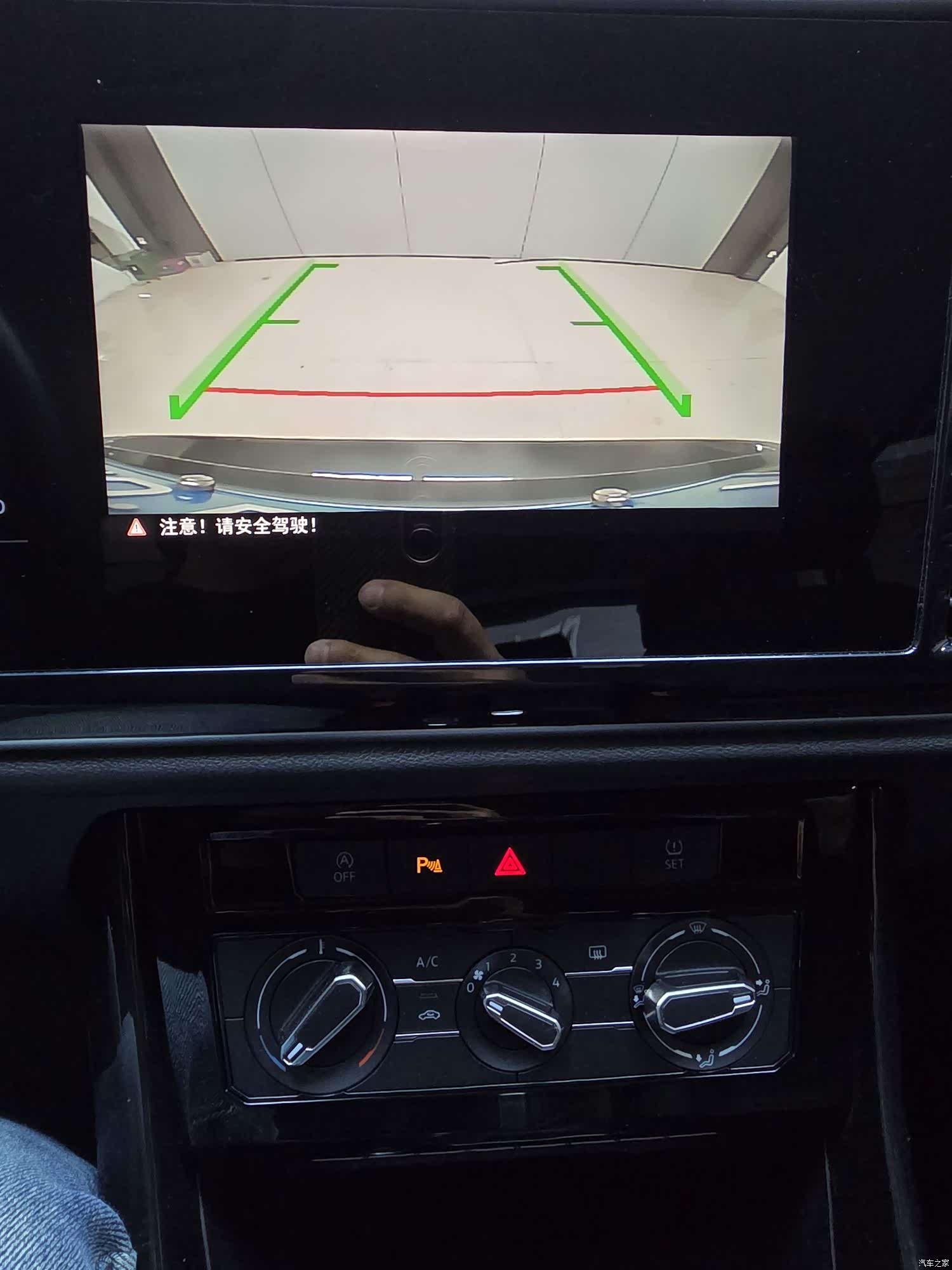 Volkswagen VS5, 2021 18
