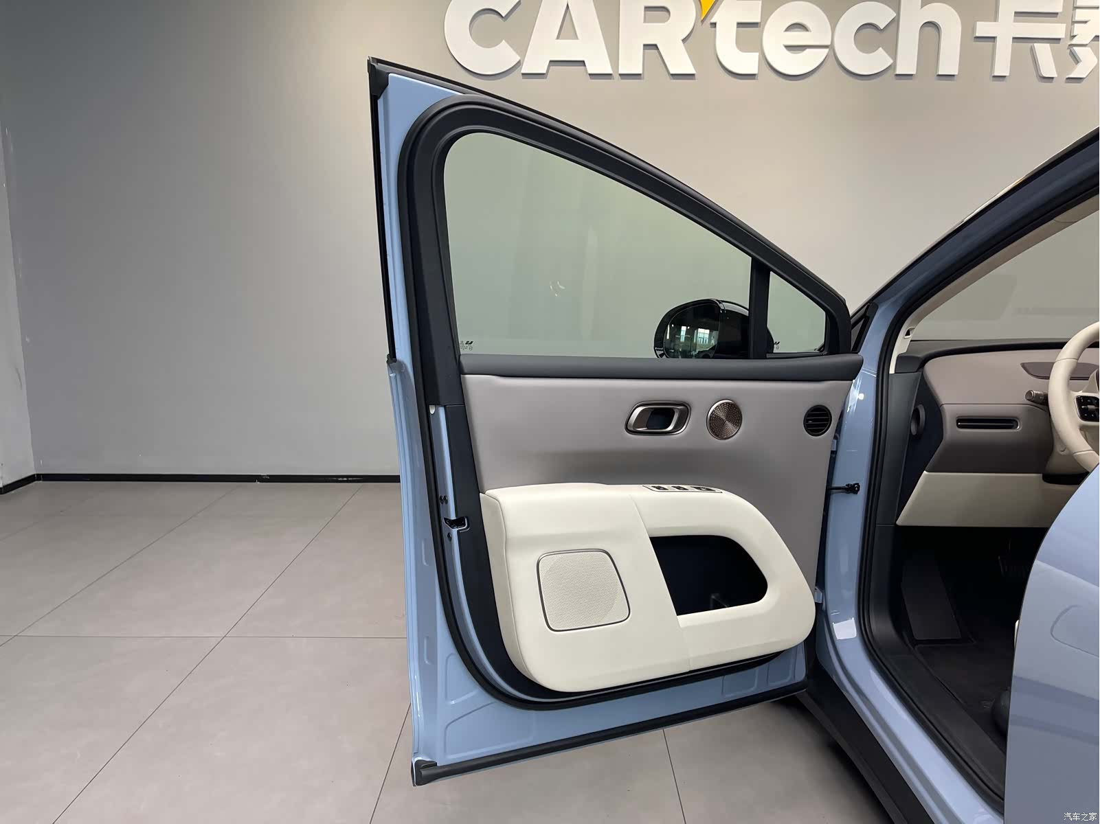Li Auto i8, 2025 29