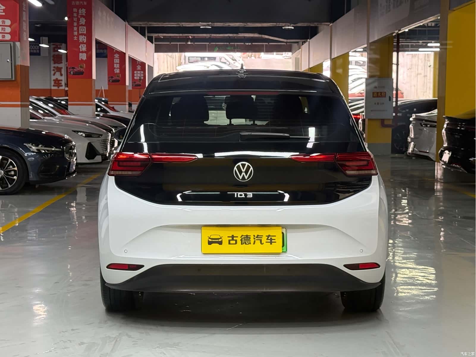 Volkswagen ID.3, 2023 6