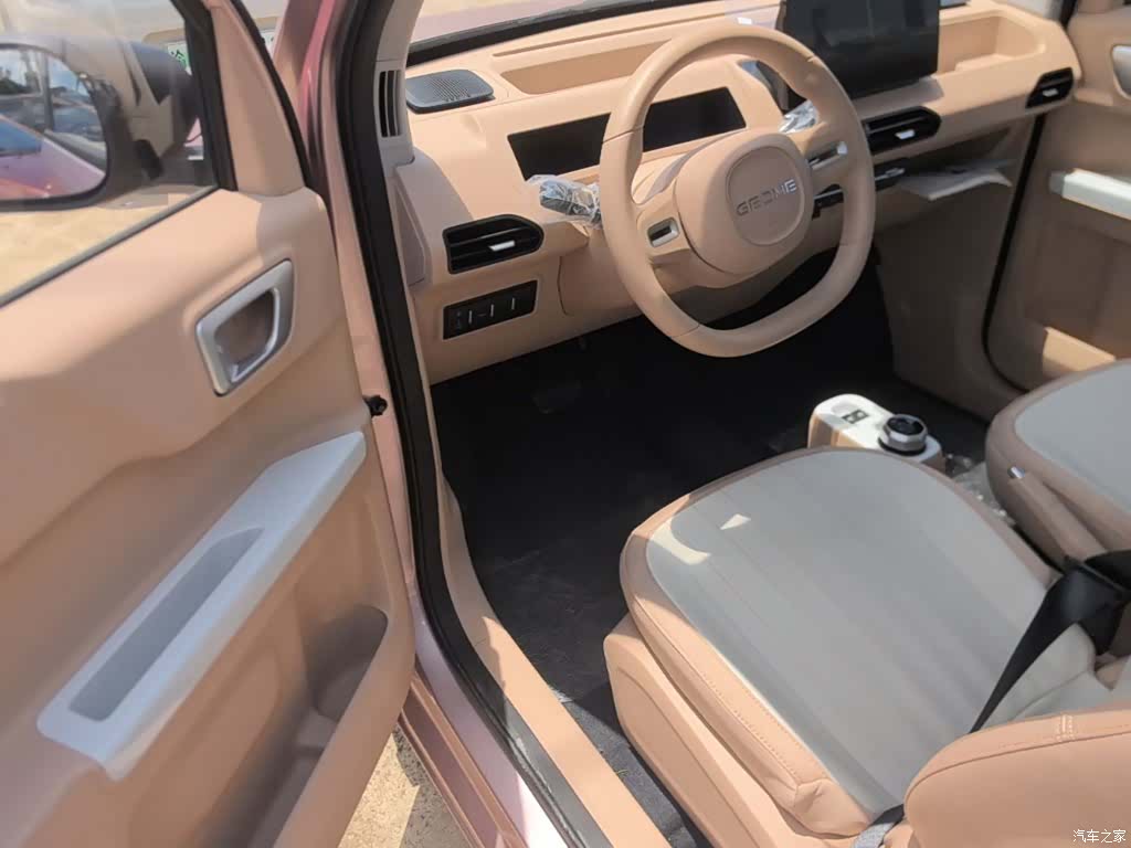 Geely Panda, 2026 16