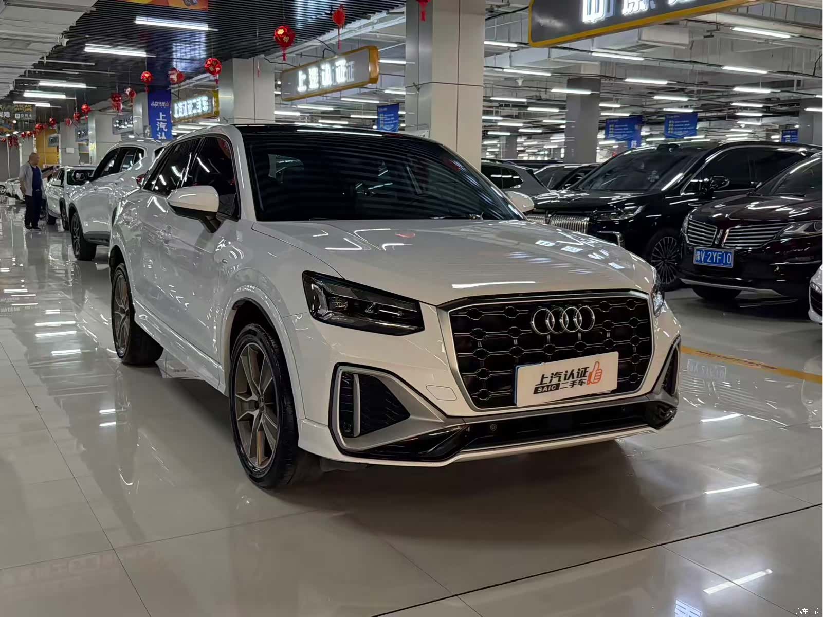 Audi Q2L, 2022 2