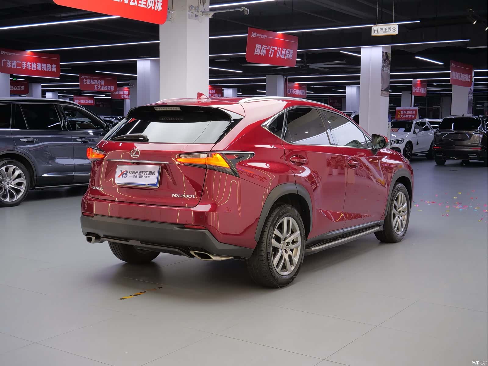 Lexus NX, 2016 7