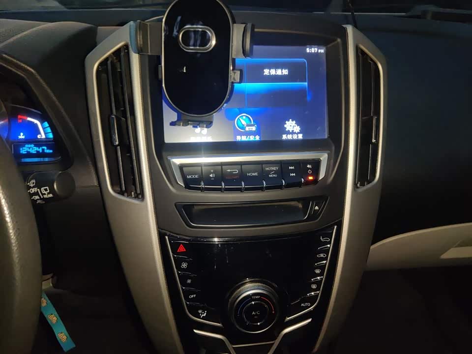 Luxgen Excellent 6 SUV