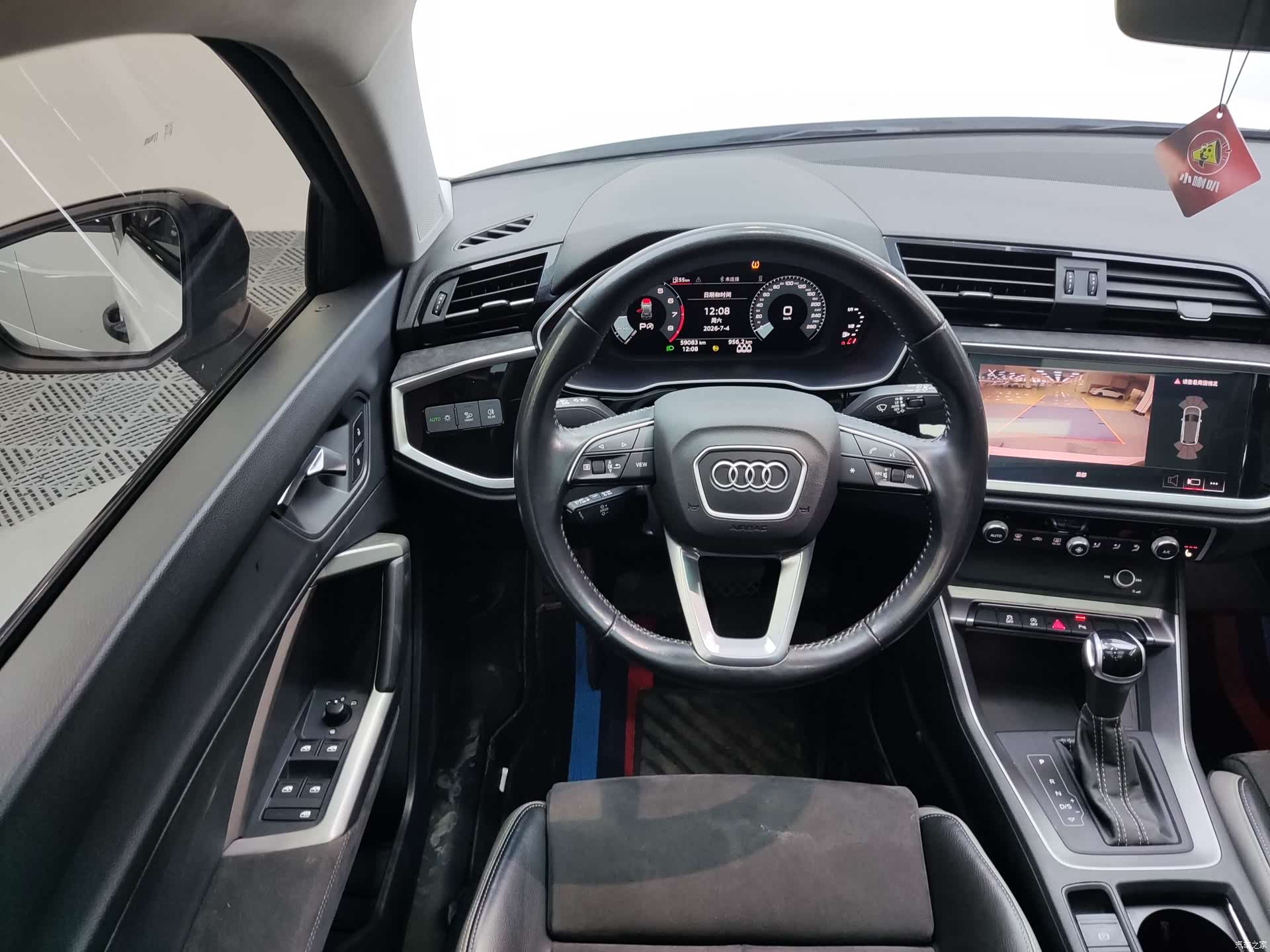 Audi Q3, 2021 15