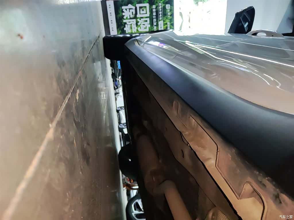 Geely Jiaji, 2023 22