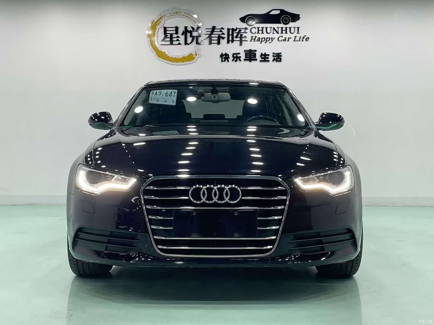 Audi A6L, 2017 2
