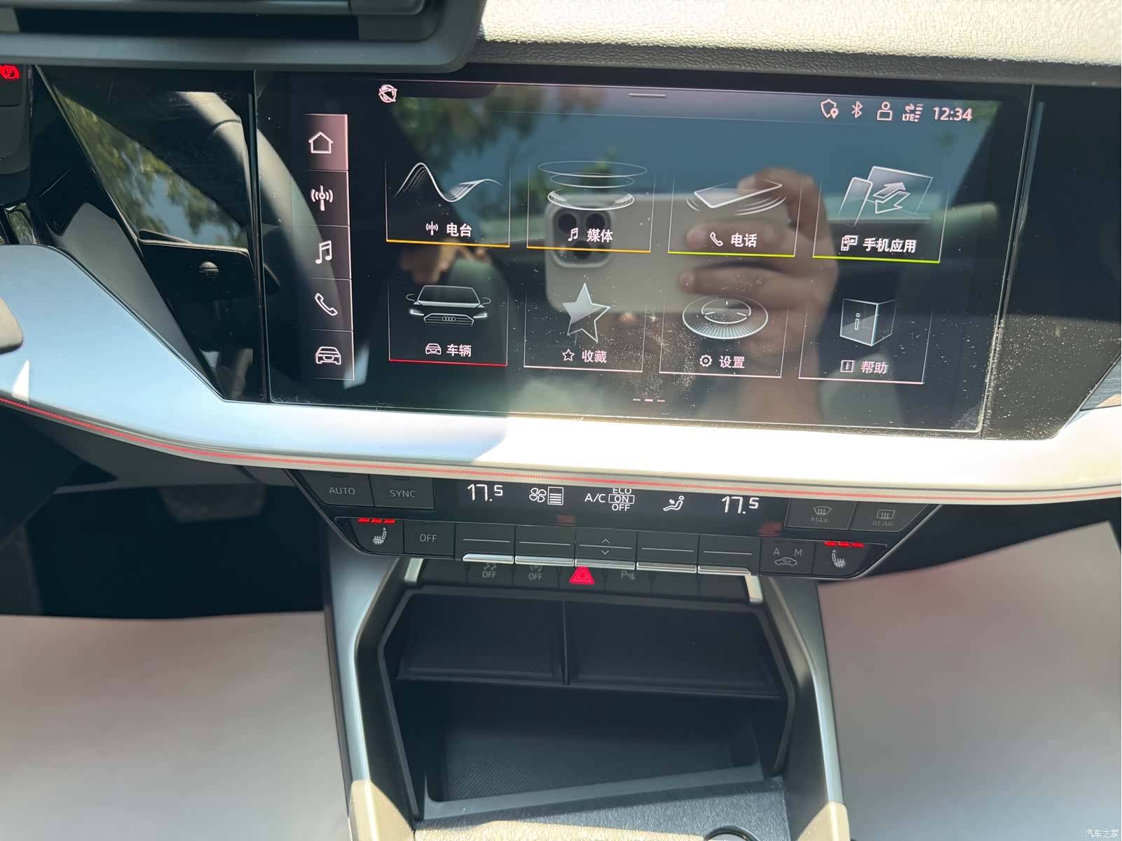Audi A3, 2023 10