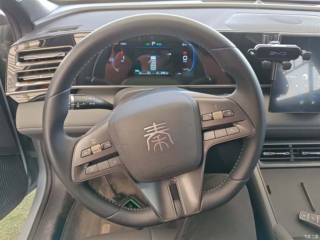 BYD Qin, 2025 7