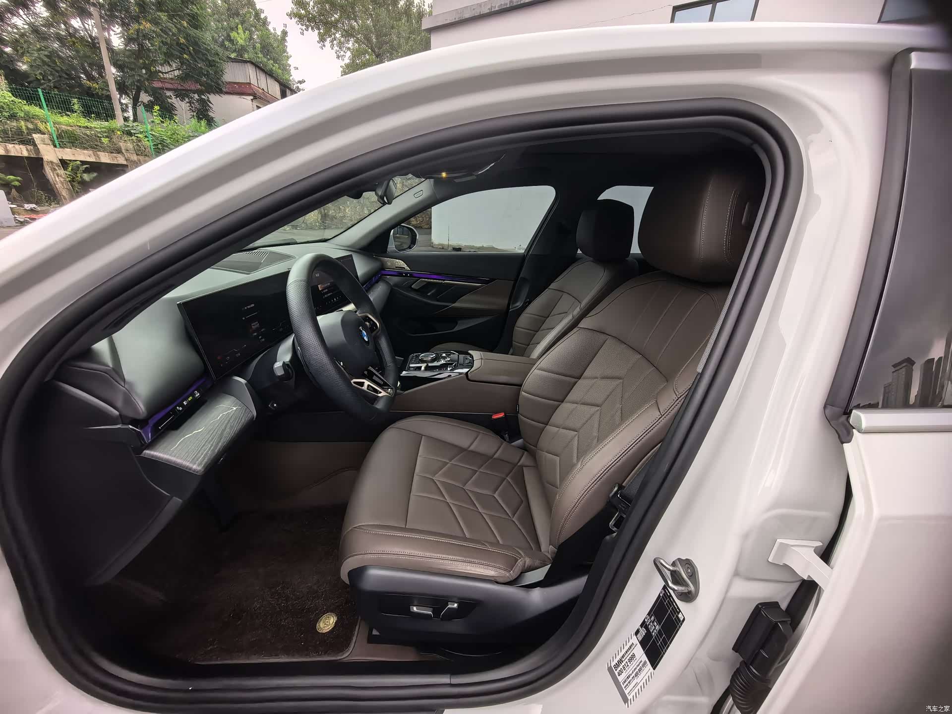 BMW 5 Series, 2024 8