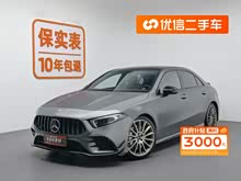 AAMG 2022 AMG A 35 L 4MATIC