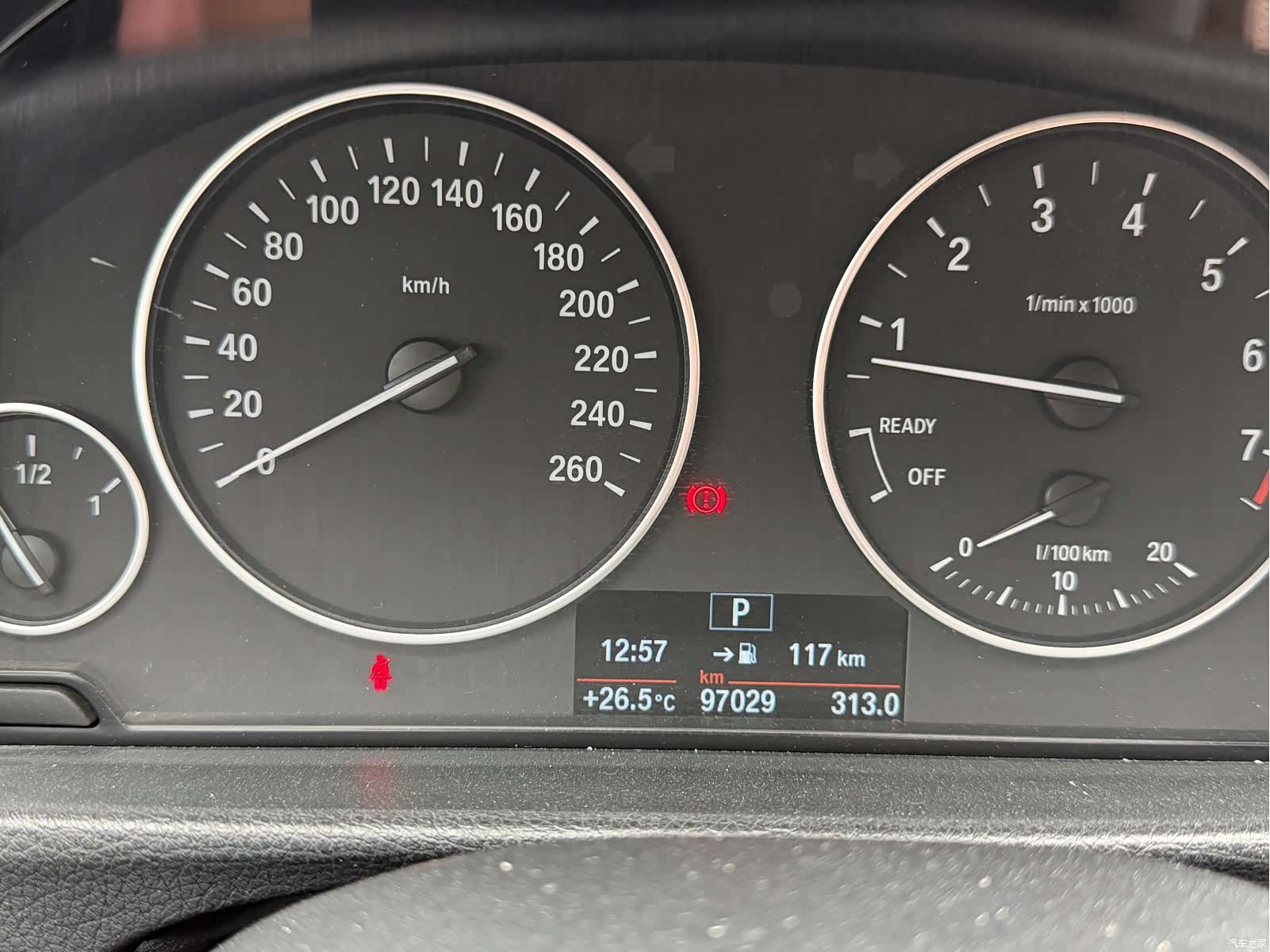 BMW 3 Series, 2017 8