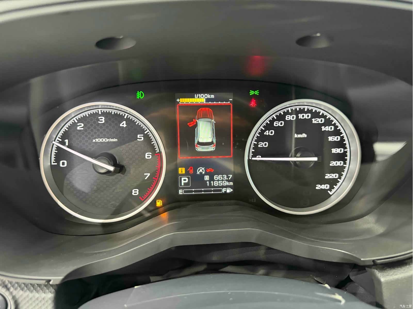 Subaru Forester, 2024 10