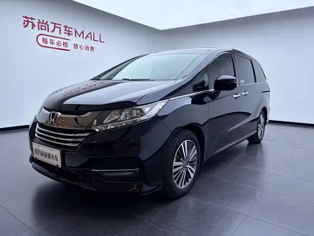Honda Odyssey 2019 — купить из Китая под заказ