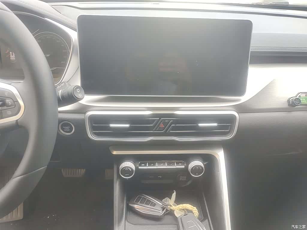 Geely Coolray, 2023 13