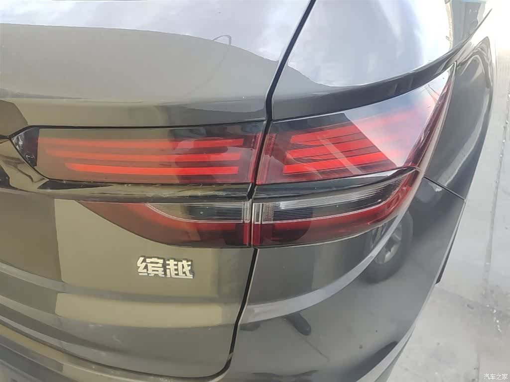Geely Coolray, 2023 8