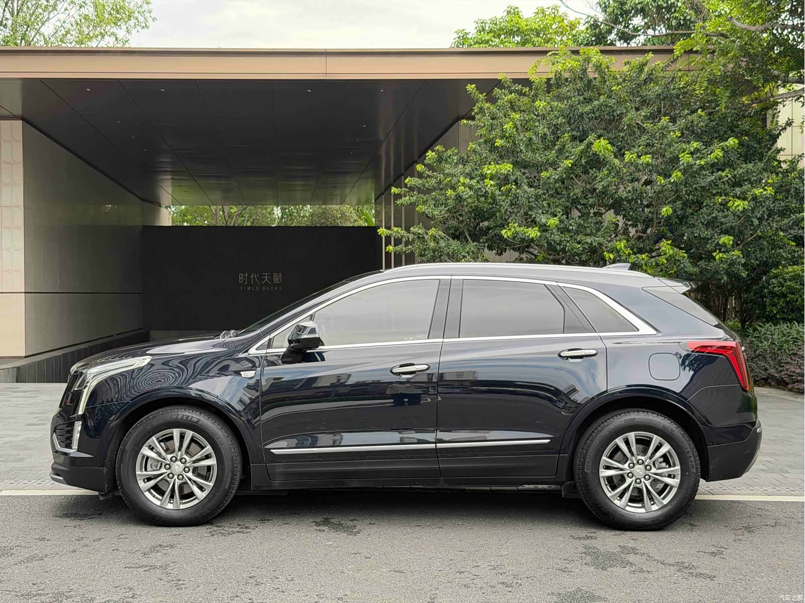 Cadillac XT5, 2020 8