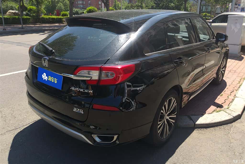 Honda Avancier, 2018 3