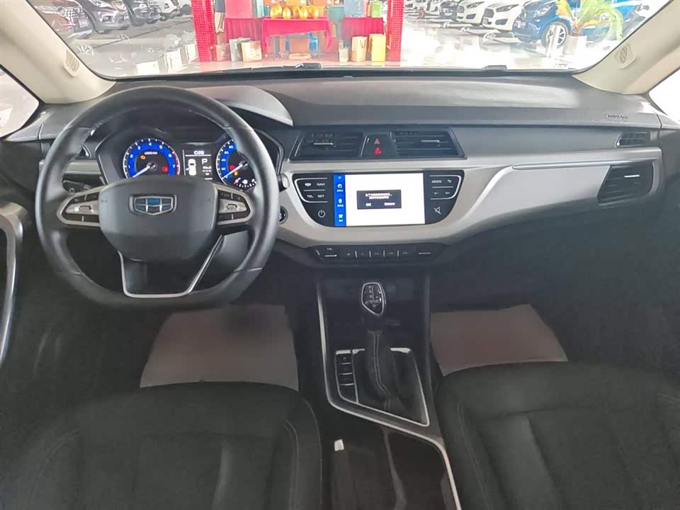 Geely Vision X3