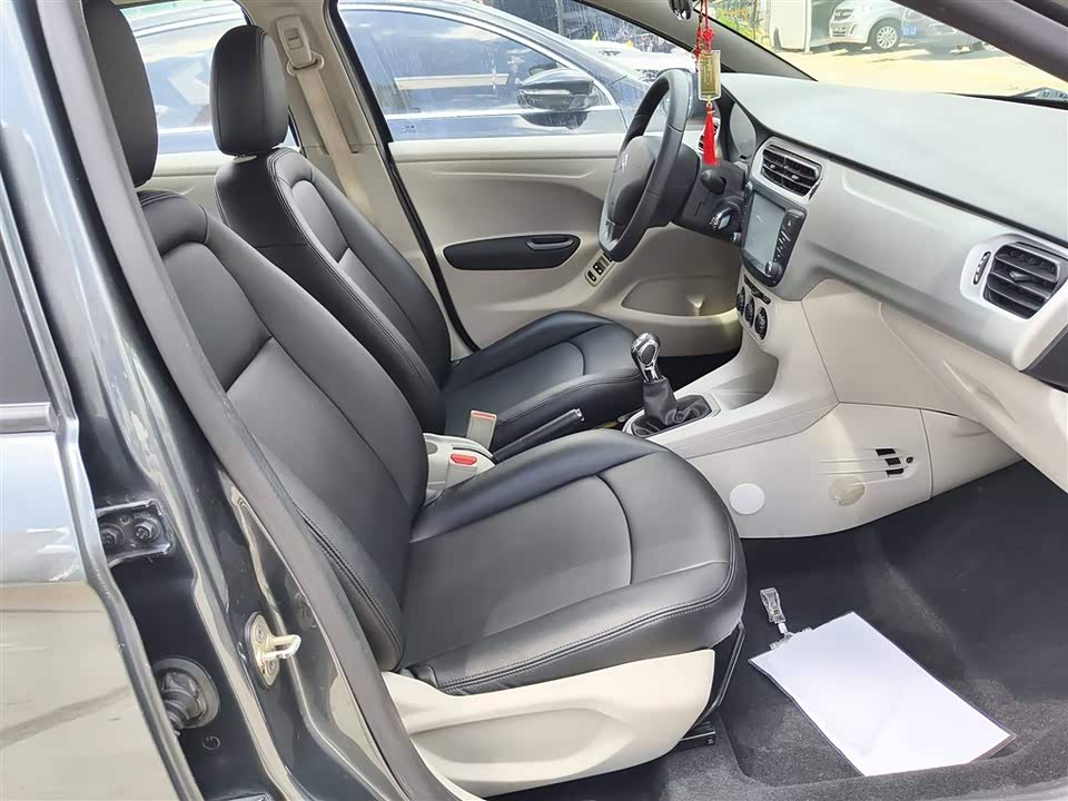 Citroen Elysee Citroen Elysee