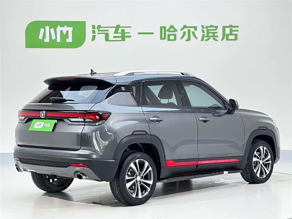 Changan CS35, 2021 7