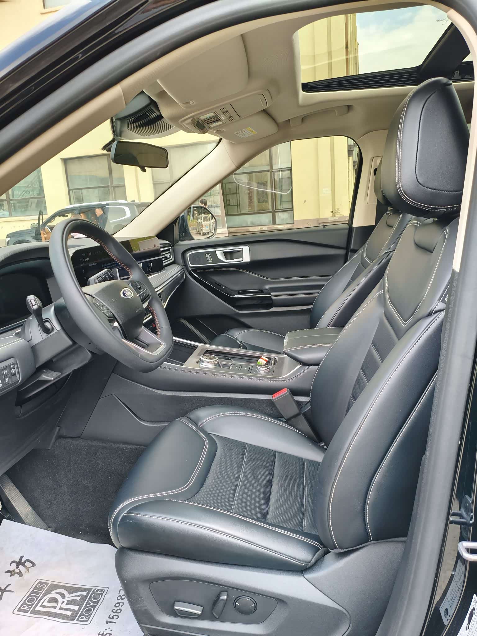 Ford Explorer, 2023 4