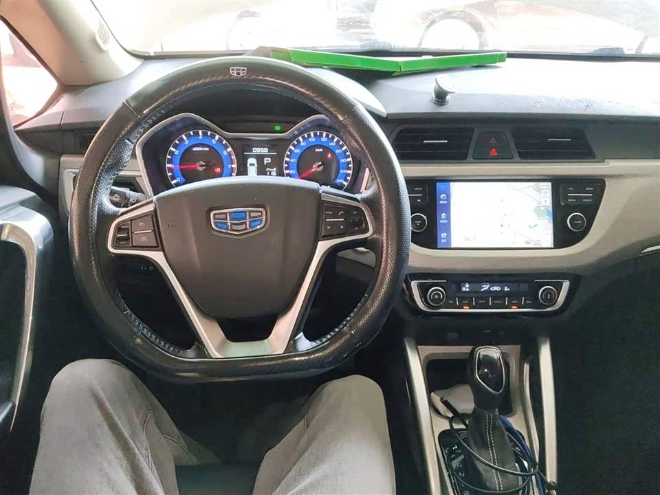 Geely Vision X3
