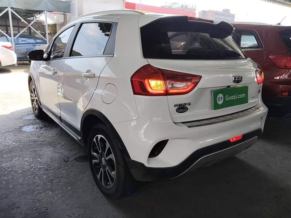 Geely Vision X3