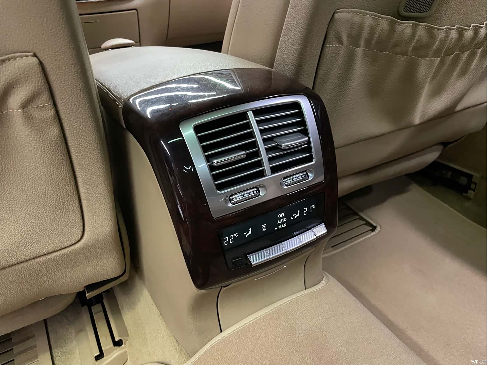 Mercedes-Benz S-Class, 2010 37