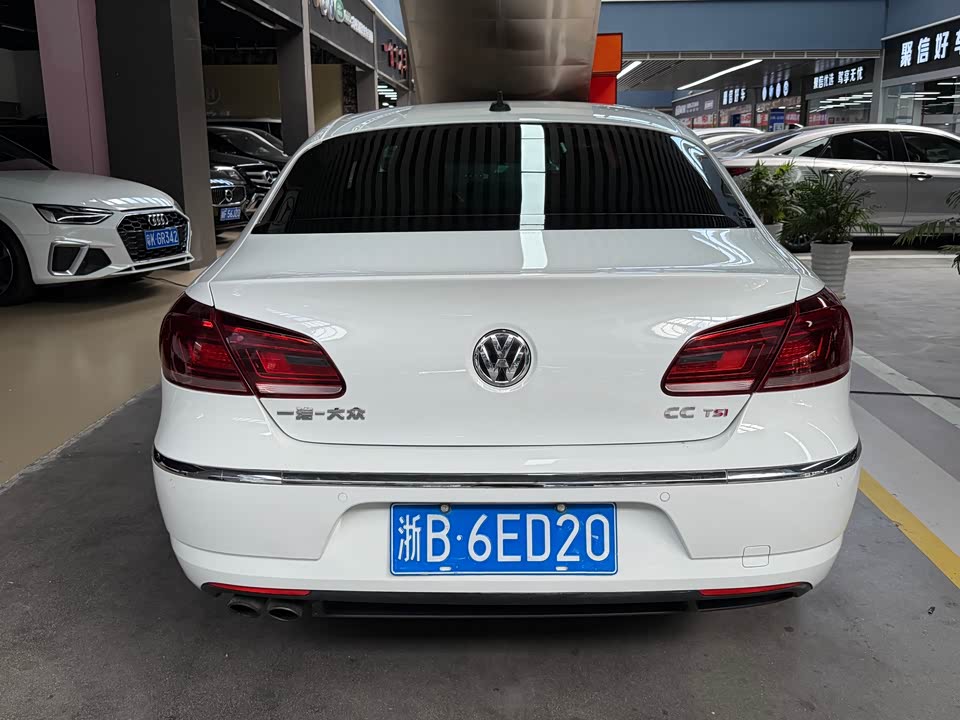 Geely Ningbo Car