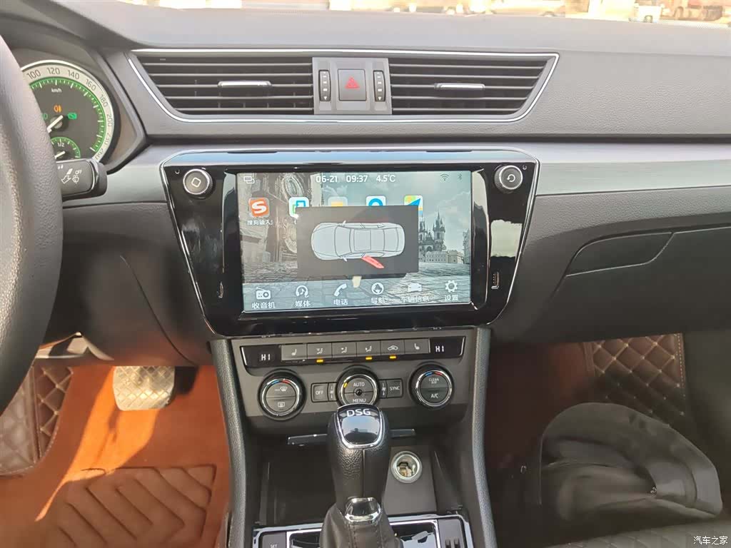 Skoda Superb, 2018 13