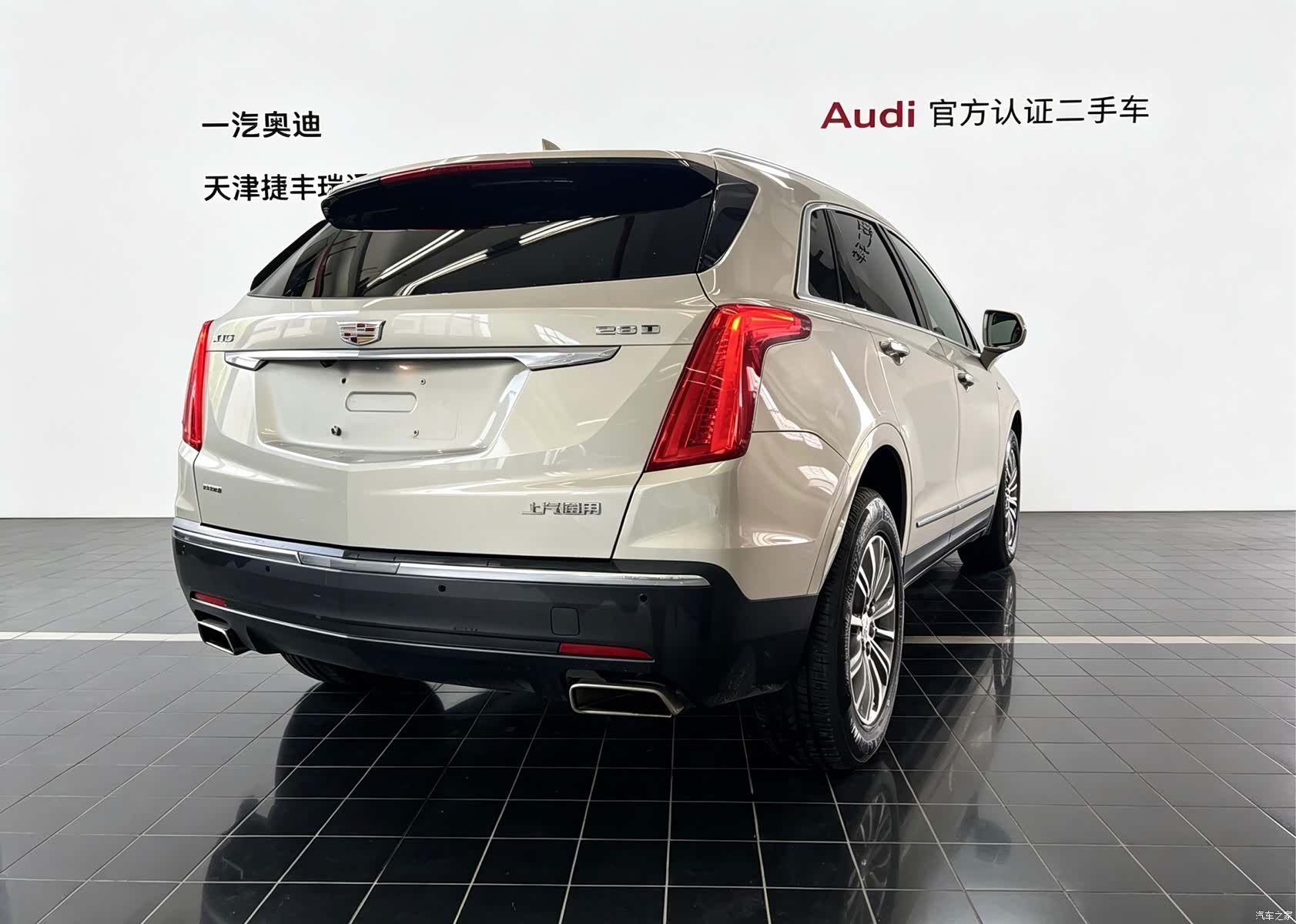 Cadillac XT5, 2017 6