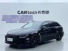 �µ�RS 6 2021�� RS 6 4.0T Avant