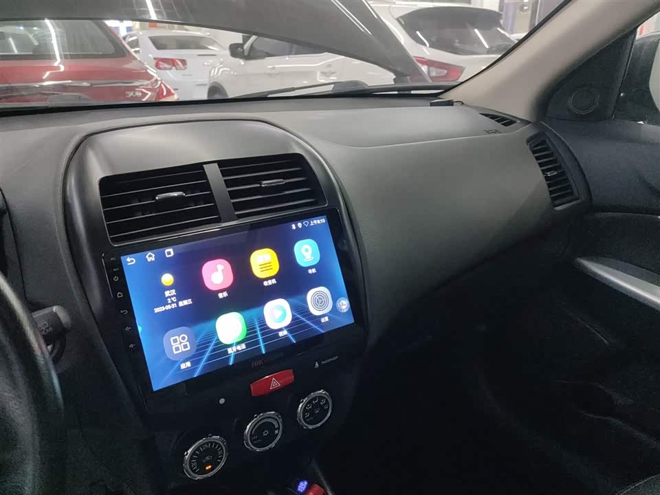 Mitsubishi Jinxuan ASX