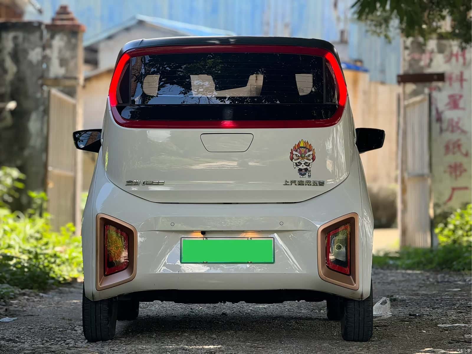 Wuling E200, 2021 все фото