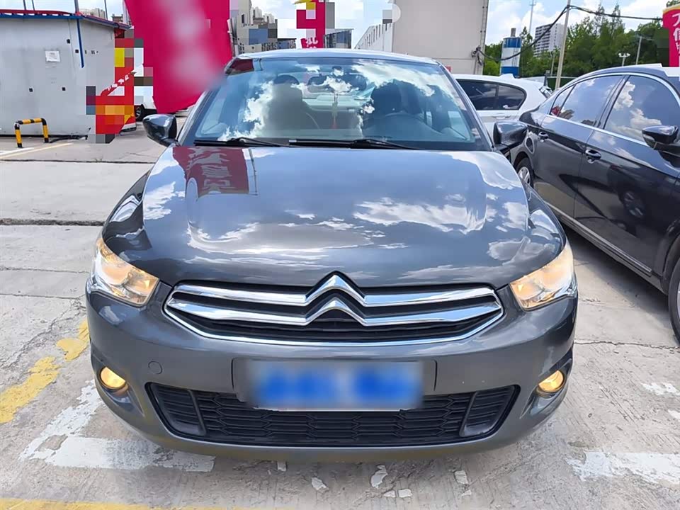 Citroen Elysee Citroen Elysee