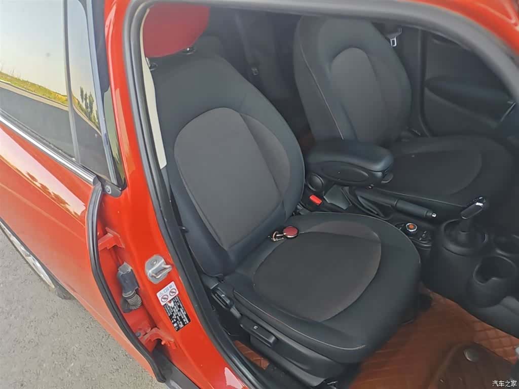 Mini ONE, 2019 25