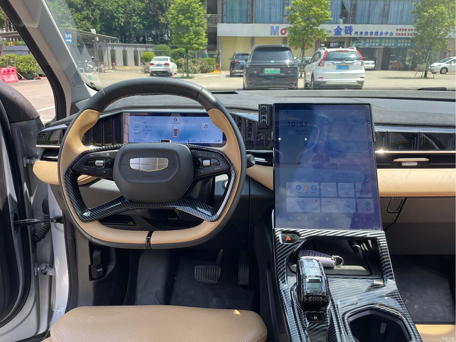Geely Boyue, 2023 21