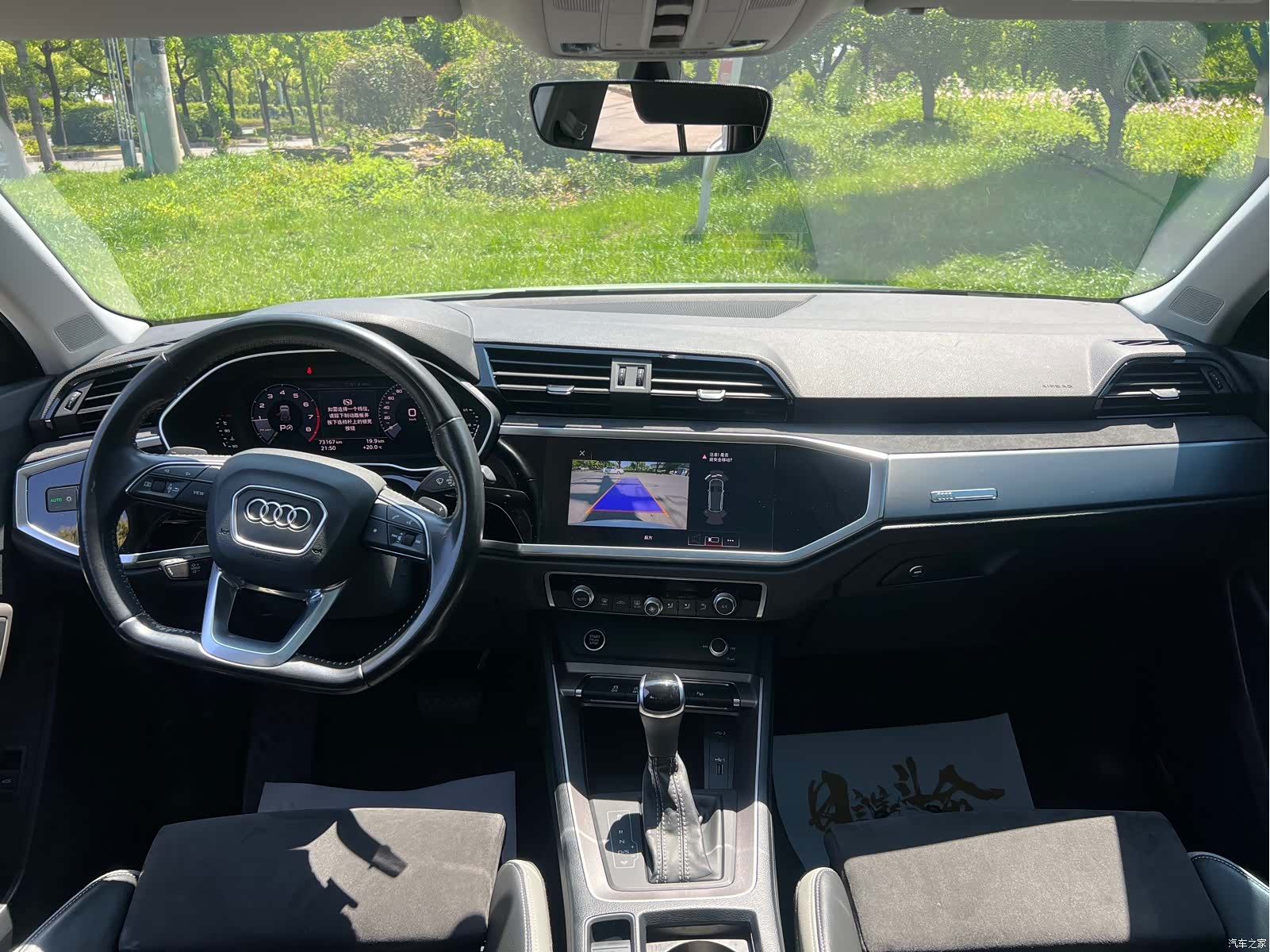 Audi Q3, 2020 все фото