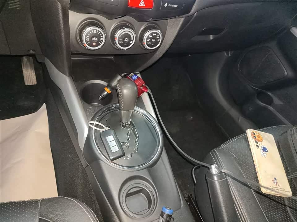 Mitsubishi Jinxuan ASX