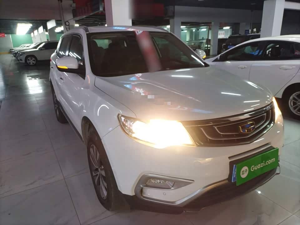 Geely Atlas