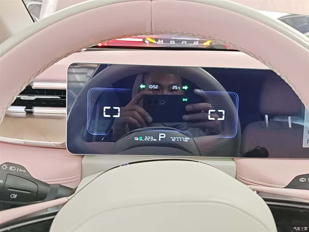 Geely E, 2023 12