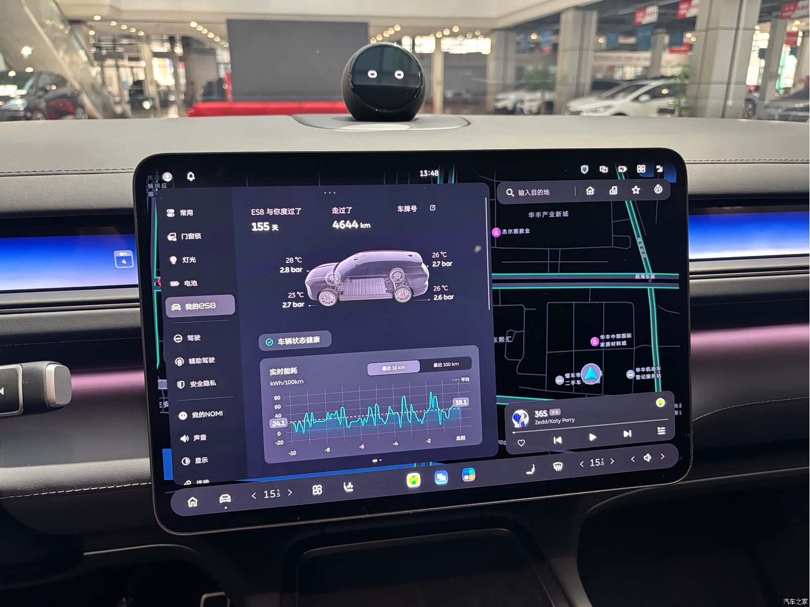 NIO ES8, 2026 11